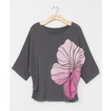 チャコール | 【マウナロア】ハイビドルマントップス | アミナコレクション 