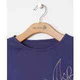 【マウナロア】ジンジャーフレンチTシャツ | チャイハネ | 詳細画像10