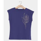 ブルー系その他 | 【マウナロア】ジンジャーフレンチTシャツ | チャイハネ