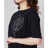 【マウナロア】ジンジャーTシャツ(5分袖) | チャイハネ | 詳細画像2