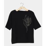 ブラック | 【マウナロア】ジンジャーTシャツ(5分袖) | チャイハネ