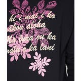 【マウナロア】モダンキルト7-T-SH | チャイハネ | 詳細画像8