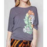 【マウナロア】タタウティアレドルマンTOP | チャイハネ | 詳細画像4