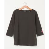 チャコール | 【マウナロア】グラデハイビ7-T-SH | チャイハネ