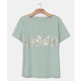 グリーン系その他 | 【マウナロア】リノティリーフTシャツ | チャイハネ