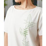 【マウナロア】ヘリコニアTシャツ | チャイハネ | 詳細画像14