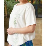 【マウナロア】ヘリコニアTシャツ | チャイハネ | 詳細画像15