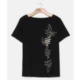 ブラック | 【マウナロア】ヘリコニアTシャツ | チャイハネ