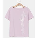 ピンク系その他 | 【マウナロア】ヘリコニアTシャツ | チャイハネ