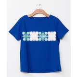 ブルー | 【マウナロア】ハワイアンキルトＴシャツ | アミナコレクション 