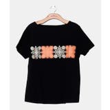 ブラック | 【マウナロア】ハワイアンキルトＴシャツ | アミナコレクション 