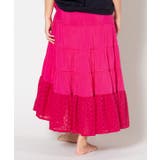 【マウナロア】アパリマティアードスカート | アミナコレクション | 詳細画像6