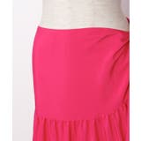 【マウナロア】アパリマティアードスカート | アミナコレクション | 詳細画像8