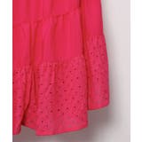 【マウナロア】アパリマティアードスカート | アミナコレクション | 詳細画像9