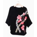 ブラック | 【マウナロア】アンスケニケニドルマントップス | アミナコレクション 