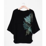 【マウナロア】ファーンドルマントップス | アミナコレクション  | 詳細画像3 