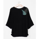 【マウナロア】ファーンドルマントップス | アミナコレクション  | 詳細画像4 