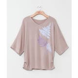 ベージュ | 【マウナロア】ファーンドルマントップス | アミナコレクション 