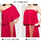 【マウナロア】タパ ケープ＆フレアーワンピース | アミナコレクション  | 詳細画像26 