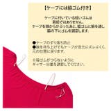 【マウナロア】タパ ケープ＆フレアーワンピース | アミナコレクション  | 詳細画像29 