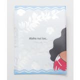 【マウナロア】Mighty Su カフラホアA4ファイルカバー | アミナコレクション | 詳細画像3