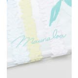 【マウナロア】【マイティ・スー】レイガールA4ファイル | アミナコレクション  | 詳細画像5 