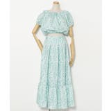 グリーン | 【マウナロア】ナルセットアップ | アミナコレクション 