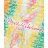 【マウナロア】【マイティ・スー】ランドリーポーチＬ | アミナコレクション  | 詳細画像7 