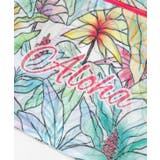 【マウナロア】【マイティ・スー】ランドリーポーチＬ | アミナコレクション  | 詳細画像8 