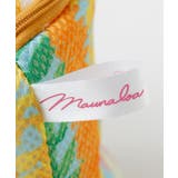 【マウナロア】【マイティ・スー】ランドリーマルポーチ | アミナコレクション | 詳細画像4