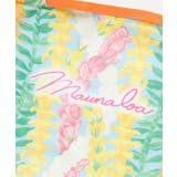 【マウナロア】【マイティ・スー】ランドリートート | アミナコレクション  | 詳細画像5 