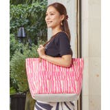 ピンク | 【マウナロア】オヘカパラトートバッグ | アミナコレクション 