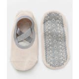 ベージュ | 【マウナロア】カラーレッスンソックス | アミナコレクション 