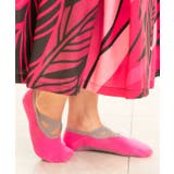 ピンク系その他 | 【マウナロア】カラーレッスンソックス | アミナコレクション 