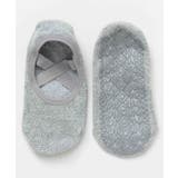 グレー | 【マウナロア】カラーレッスンソックス | アミナコレクション 