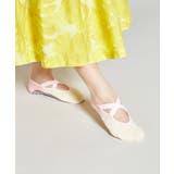 アイボリー | 【マウナロア】グラデレッスンソックス | チャイハネ
