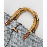 【マウナロア】ハンドルかごバッグM | アミナコレクション  | 詳細画像10 