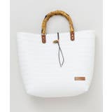 【マウナロア】ハンドルかごバッグM | アミナコレクション  | 詳細画像13 