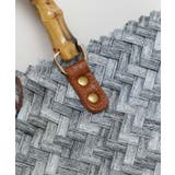 【マウナロア】ハンドルかごバッグM | アミナコレクション  | 詳細画像7 