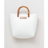 ホワイト | 【マウナロア】ハンドルかごバッグM | アミナコレクション 