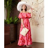 【マウナロア】ポーチバッグ | アミナコレクション | 詳細画像1