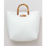 【マウナロア】ハンドルかごバッグL | アミナコレクション  | 詳細画像3 