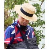 【マウナロア】パラオラハット | アミナコレクション  | 詳細画像2 