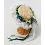 【マウナロア】クラシカルプリンセスハット | アミナコレクション  | 詳細画像3 