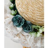 【マウナロア】クラシカルプリンセスハット | アミナコレクション  | 詳細画像4 