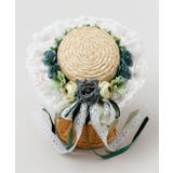 【マウナロア】クラシカルプリンセスハット | アミナコレクション  | 詳細画像7 