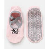 ピンク | 【マウナロア】ティアレレッスンソックス | アミナコレクション