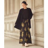 【マウナロア】クウレフアパンツ | アミナコレクション | 詳細画像1