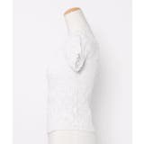 【マウナロア】フレンチレースギャザーブラウス | アミナコレクション  | 詳細画像14 