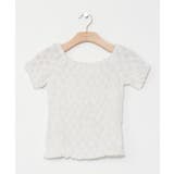 【マウナロア】フレンチレースギャザーブラウス | アミナコレクション  | 詳細画像9 